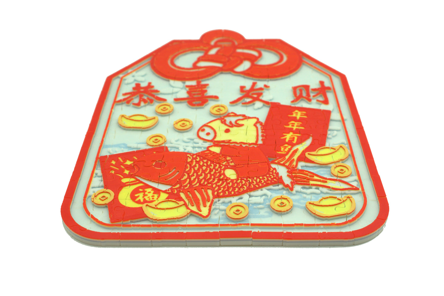 Waves of Wealth Lunar New Year 2026 Textured Jigsaw Puzzle