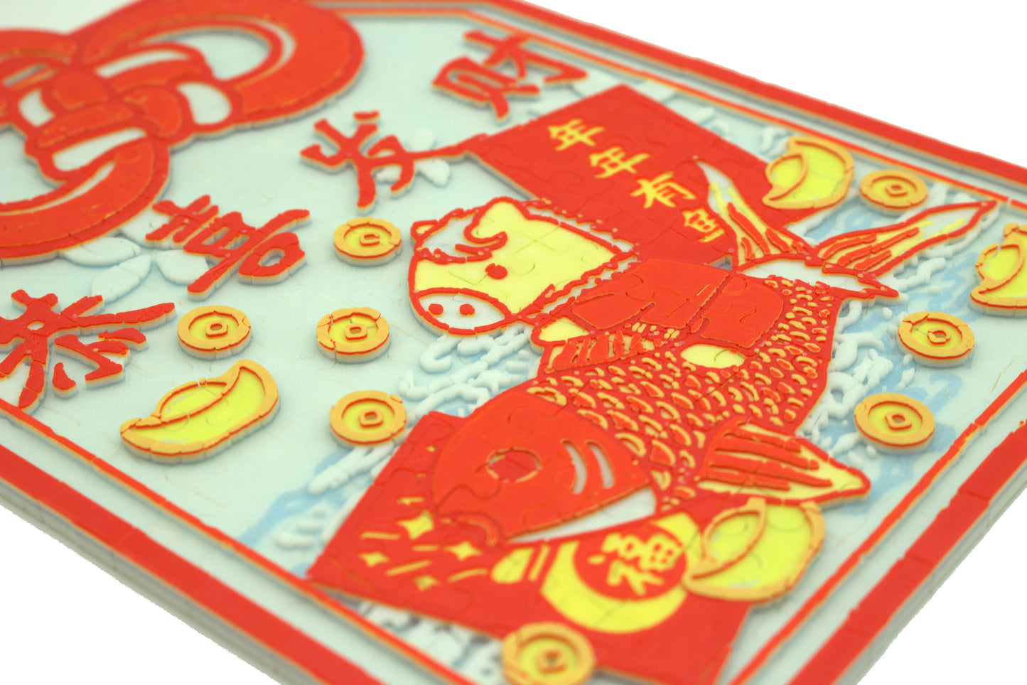 Waves of Wealth Lunar New Year 2026 Textured Jigsaw Puzzle