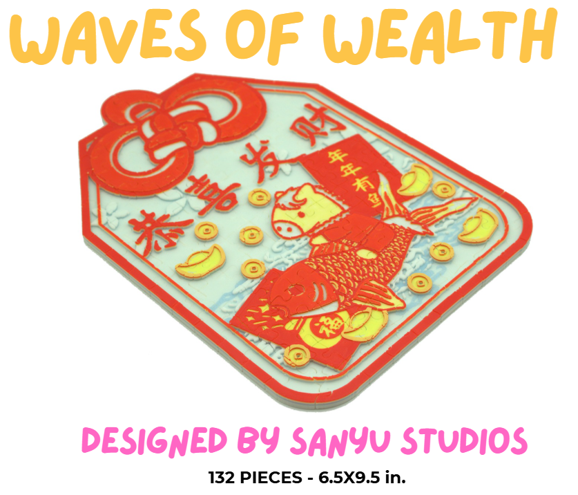 Waves of Wealth Lunar New Year 2026 Textured Jigsaw Puzzle
